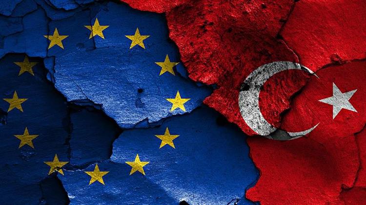 Η Τουρκία Κινδυνεύει να Μπει στη Μαύρη Λίστα της Ε.Ε. για τη Φορολογία