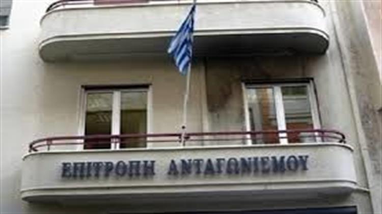 Ι. Λιανός: Υπάρχουν Σκέψεις για Δημιουργία Γραφείου της Επιτροπής Ανταγωνισμού στη Θεσσαλονίκη