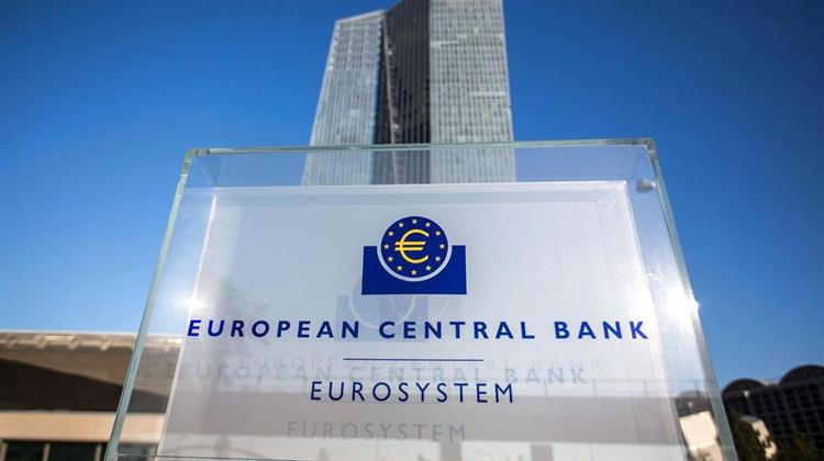 Η ΕΚΤ Πιέζει για την Προώθηση της Ευρωπαϊκής Ένωσης Κεφαλαιαγορών