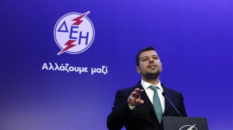 Έκτακτη Ρευστότητα 586,5 εκατ. Ευρώ από τον Κρατικό Προϋπολογισμό προς την ΔΕΗ