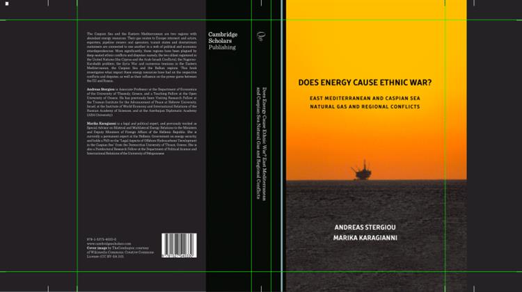 «Does Energy Cause Ethnic War?»: Το νέο Βιβλίο των Μαρίκα Καραγιάννη και Ανδρέα Στεργίου