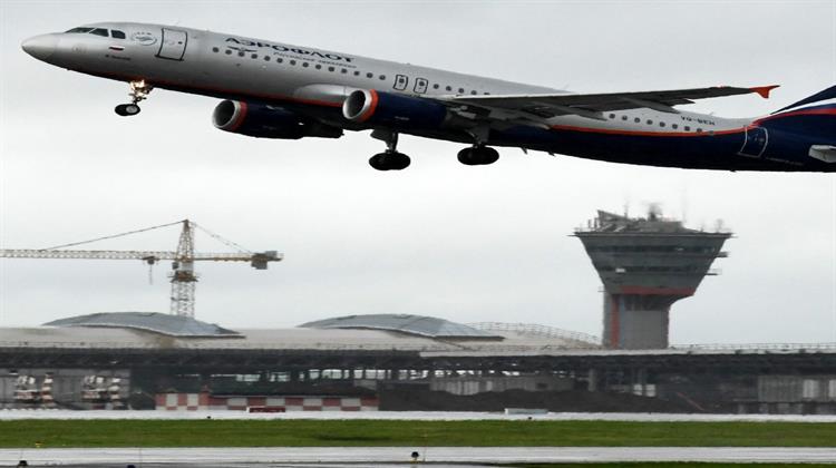 Αναστέλλει τις Πτήσεις προς Χονγκ Κονγκ η Ρωσική Aeroflot