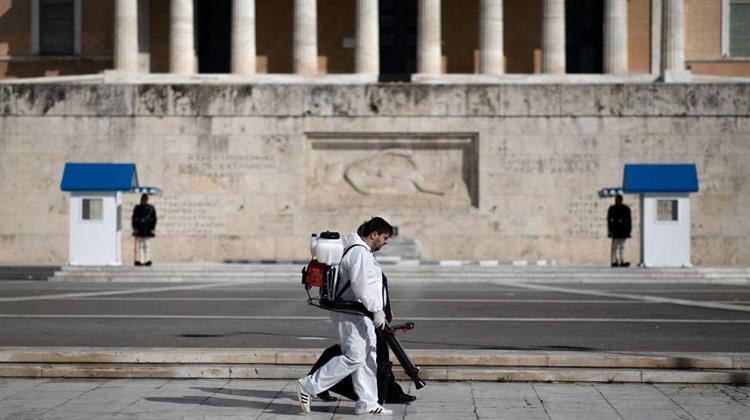 Η Μακάβρια Καμπύλη των Επιμολύνσεων