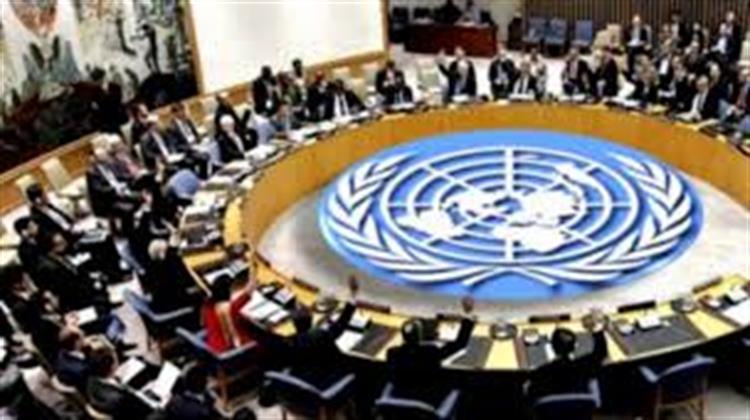 Έκκληση ΟΗΕ για Αναστολή των Κυρώσεων προς το Ιράν και Άλλες Χώρες