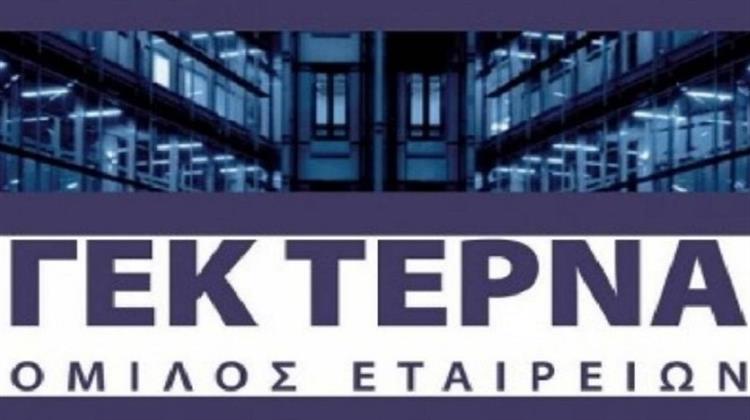 Κάτω του 5% το Ποσοστό της York Global Finance στην ΓΕΚ ΤΕΡΝΑ