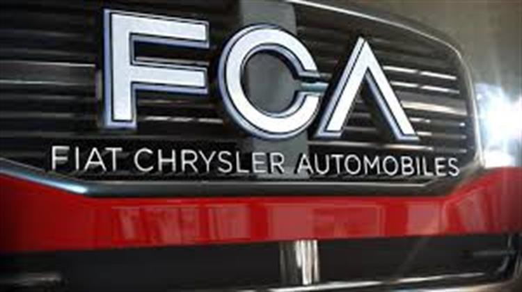 Η Αυτοκινητοβιομηχανία Fiat Chrysler Ξεκίνησε να Κατασκευάζει Αναπνευστήρες