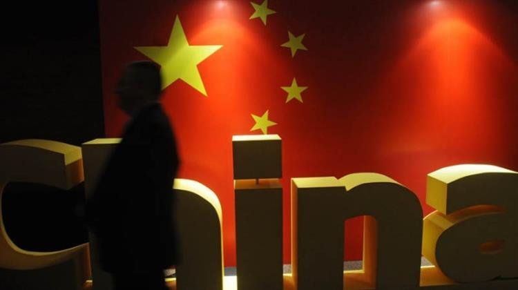 Το Πεκίνο Κλείνει Προσωρινά το Σημείο Διέλευσης Σουϊχενφέ στα Σύνορα με τη Ρωσία