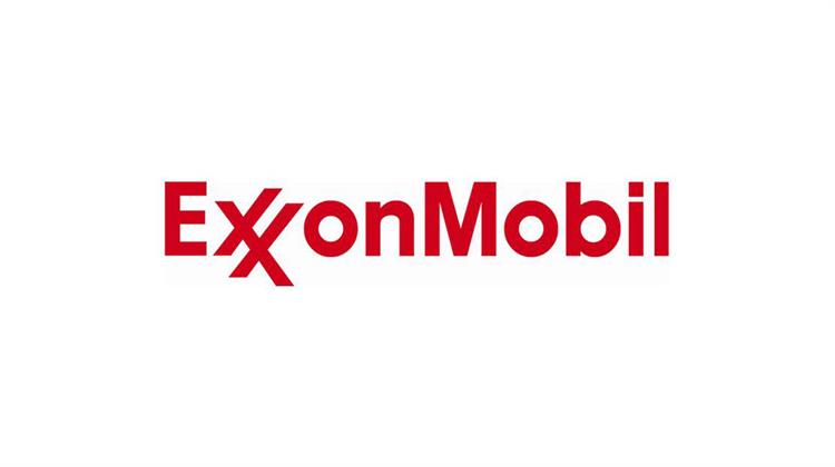 ExxonMobil: Μειώνει τις Δαπάνες της Κατά 30% το 2020 για να Αντιμετωπίσει τις Χαμηλές Τιμές και την Πανδημία