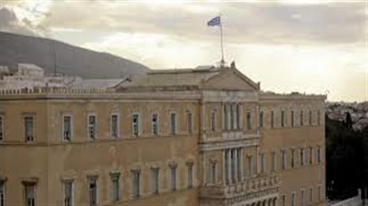 Γραφείο Προϋπολογισμού Βουλής: Δυσοίωνες οι Προοπτικές της Ελληνικής Οικονομίας Λόγω Κορωνοϊού