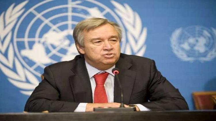 Αντόνιο Γκουτέρες: Να Μη Δοθούν Επιχορηγήσεις Σε «Πεπαλαιωμένες», «Ρυπογόνες» Βιομηχανίες