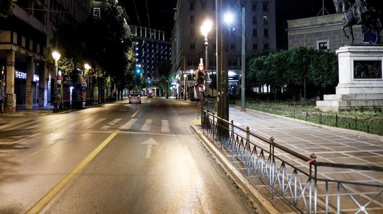 Σε Ανεκτά Επίπεδα η Πτώση Εισπραξιμότητας της ΔΕΗ την Περίοδο του Lockdown