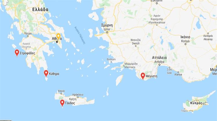 Απάντηση στην Τουρκία με ΑΟΖ και Αιγιαλίτιδα Ζώνη στα 12 Μίλια Χωρίς το Φόβο Casus Belli