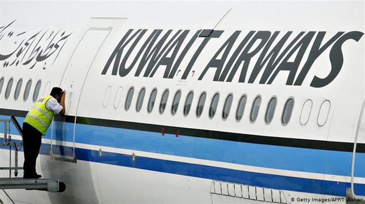 Θα Απολύσει 1.500 Εργαζομένους η Kuwait Airways, Αλλά Μόνο Ξένο Προσωπικό