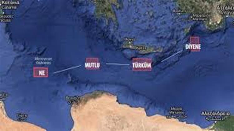 Τουρκικές NAVTEX Νότια της Κρήτης Σχηματίζουν Φράση του Κεμάλ