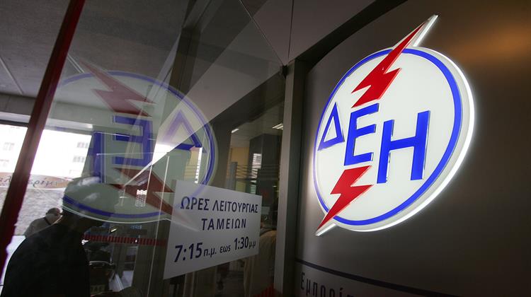 ΔΕΗ: Όταν η Επικοινωνία Συγκρούεται με την Πραγματικότητα