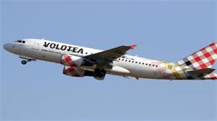 Νέα Δρομολόγια Από Volotea και Wizz Air προς Περιφερειακά Ελληνικά Αεροδρόμια