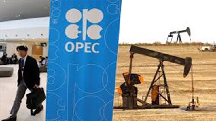 OPEC+ May Meet Over Oil Cuts this Week if Laggards Agree to Comply: Sources