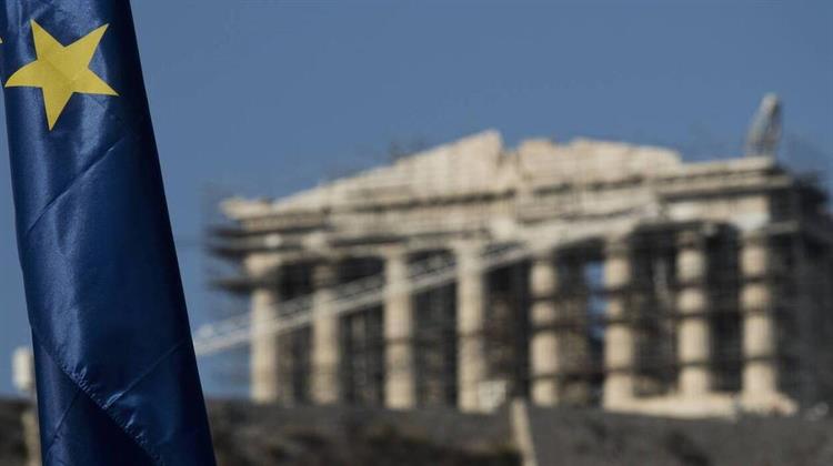 ΟΟΣΑ: Μικρότερη Ύφεση για την Ελληνική Οικονομία το 2020 σε Σχέση με την Ευρωζώνη