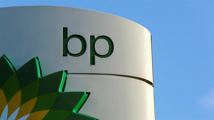 BP Statistical Review Of World Energy: Αυξητική, Αλλά με Μειούμενο Ρυθμό, η Πορεία της Παγκόσμιας Ενεργειακής Κατανάλωσης