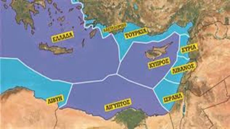 Οι Θαλάσσιες Ζώνες Ελλάδας – Λιβύης και οι Διαπραγματεύσεις για την Οριοθέτηση τους