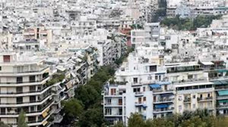 Παραμένει Υψηλή η Φορολόγηση της Ακίνητης Περιουσίας στην Ελλάδα