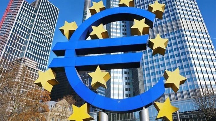 ΕΚΤ: Βουλγαρία και Κροατία Δεν Είναι Ακόμη Έτοιμες για την Ευρωζώνη
