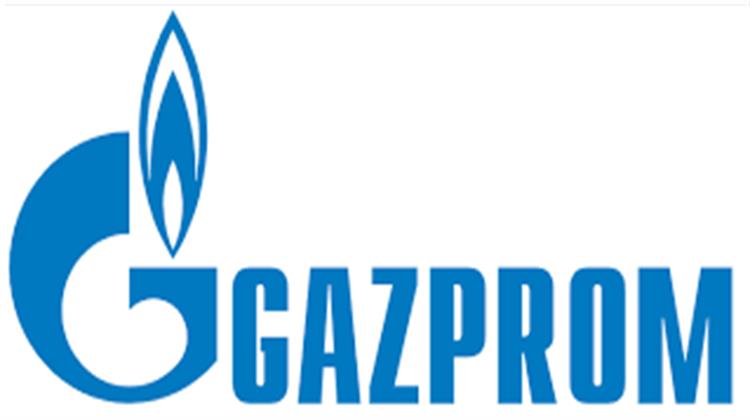 Μειωμένο Μερίδιο της Gazprom στην Ε.Ε.