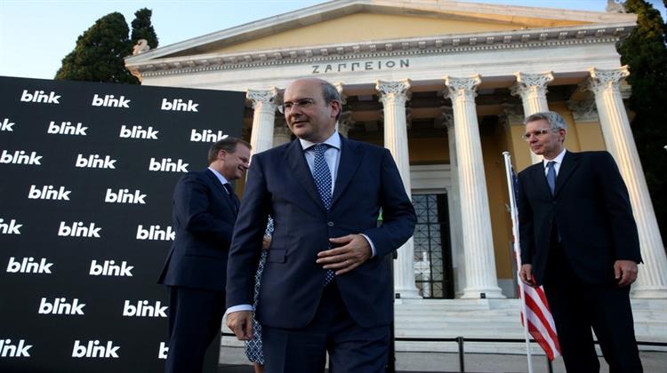 Η Blink Charging Hellas Φορτίζει το Όραμα της Ηλεκτροκίνησης