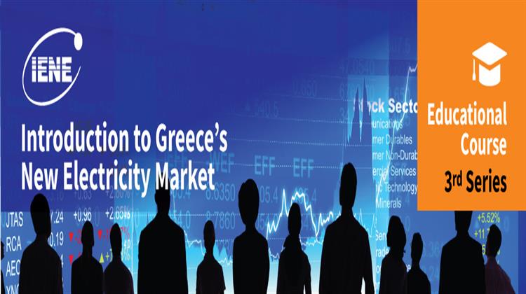Τον Σεπτέμβριο ο 3ος Σεμιναριακός Κύκλος του ΙΕΝΕ για την «Λειτουργία του Ελληνικού Χρηματιστηρίου Ενέργειας»