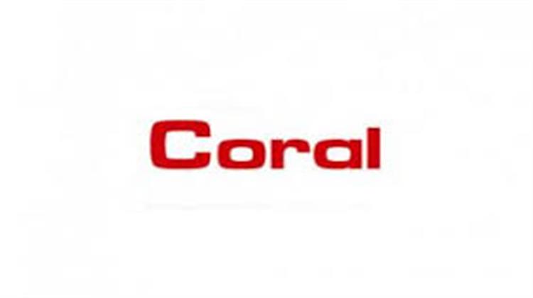 CORAL: Διατηρεί η ICAP την Πιστοληπτική της Ικανότητα