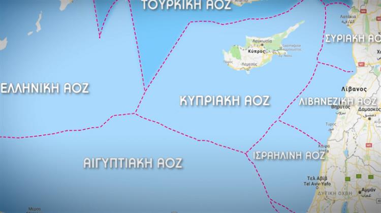 Διαπραγμάτευση για Μοιρασιά της Ελληνικής ΑΟΖ – Μαζί με τη Μέρκελ και ο Τραμπ