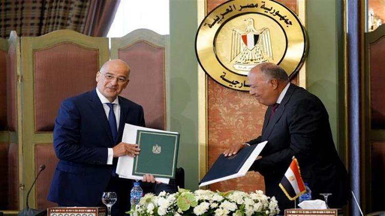 Προτεραιότητα η Κύρωση από τα Κοινοβούλια Ελλάδας - Αιγύπτου για τη Συμφωνία του Καΐρου