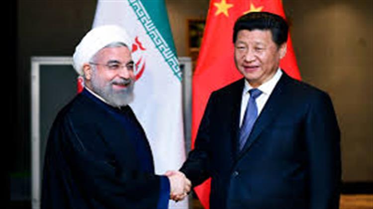 Κινεζικό Μνημόνιο για το Ιράν