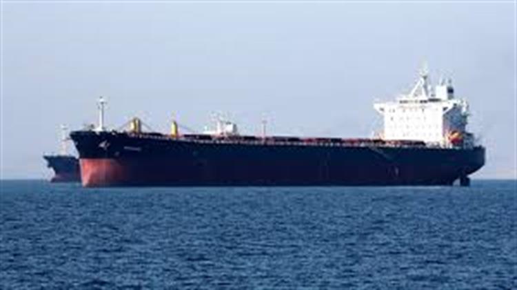 WSJ: Οι ΗΠΑ Κατάσχεσαν Καύσιμα Από Τέσσερα Ιρανικά Τάνκερ