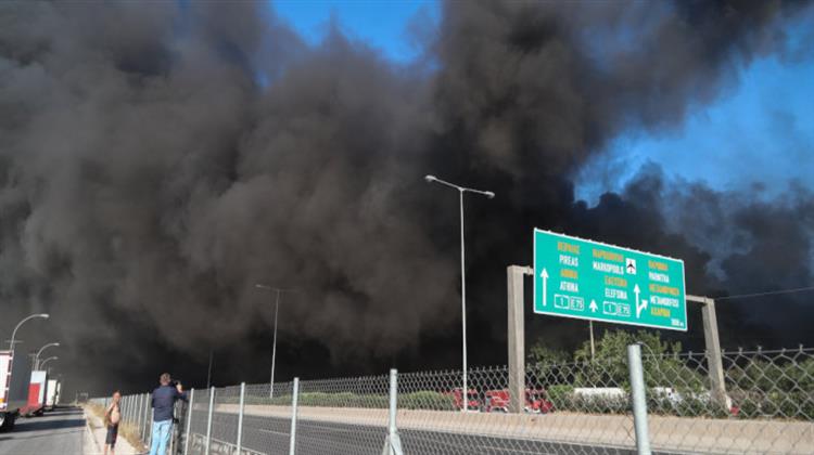 Ολοκλήρωσε ο Δημόκριτος την Α΄ Φάση των Ελέγχων για τη Φωτιά στο Εργοστάσιο Πλαστικών στη Μεταμόρφωση