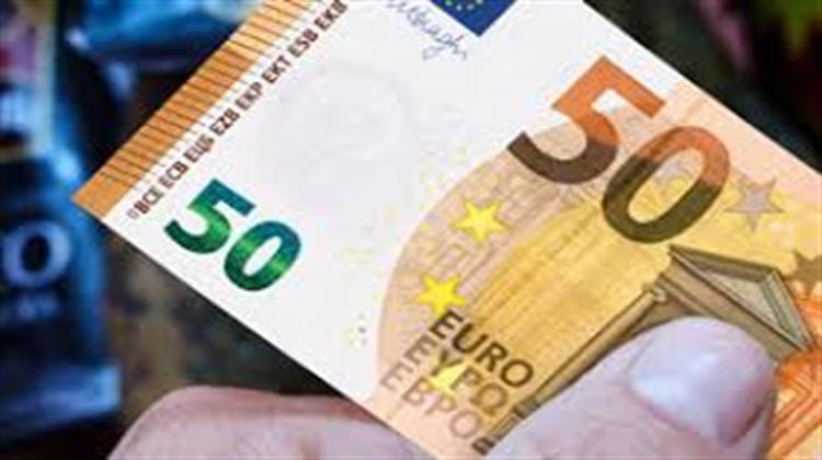 Το Ευρώ ως Ελληνικό Υπερόπλο