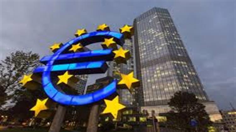 Η Ανατίμηση του Ευρώ Προβληματίζει την ΕΚΤ