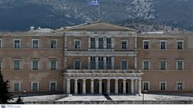 ΓΠΚΒ: Βαθύτερη των Αρχικών Εκτιμήσεων η Ύφεση -Ποια τα «Βαρίδια» για την Ελληνική Οικονομία