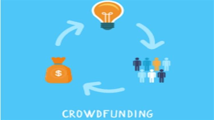 Υλοποίηση Δράσης Crowndfunding: Η Εμπειρία του Δήμου Αγίων Αναργύρων--Καματερού