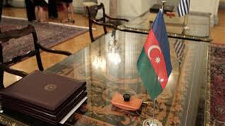 Παγώνεi η Κύρωση του Μνημονίου Συνεργασίας με το Αζερμπαϊτζάν