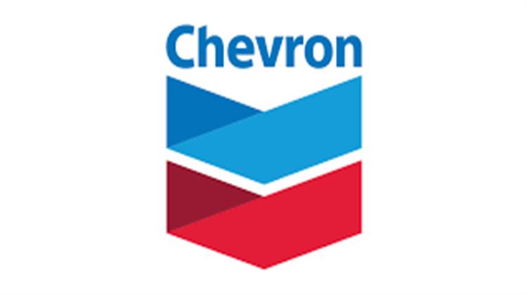 Την Ολοκλήρωση της Εξαγοράς της Noble Energy Ανακοίνωσε Σήμερα η Chevron