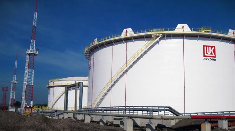 Bulgarias Lukoil Neftochim Refinery in Technology Licensing Deal With U.S.-Based Lummus Technologies