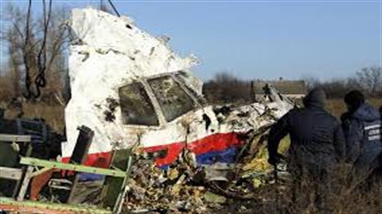 Η Ρωσία: Αποχώρησε Από τις Διαβουλεύσεις για την Υπόθεση της Κατάρριψης του Αεροσκάφους της Πτήσης MH17