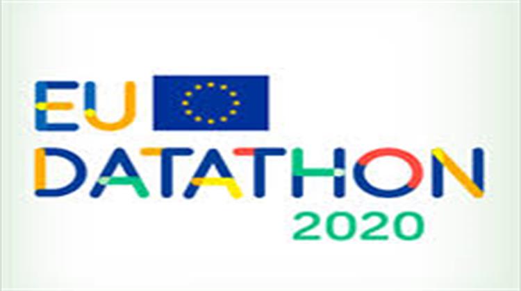 Με Ελληνική Συμμετοχή το 1o Βραβείο EU Datathοn για την Ευρωπαϊκή Πράσινη Συμφωνία
