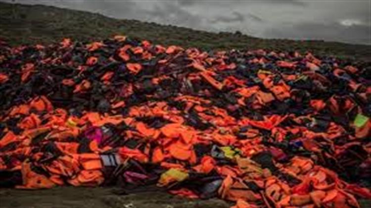 Στα 210.000 Ευρώ Υπολογίζεται το Κόστος Διαχείρισης των Αποβλήτων του Προσφυγικού στη Λέσβο