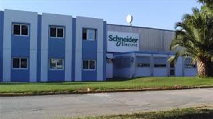 Τρεις Ενδιαφερόμενοι για τη Μονάδα της Schneider
