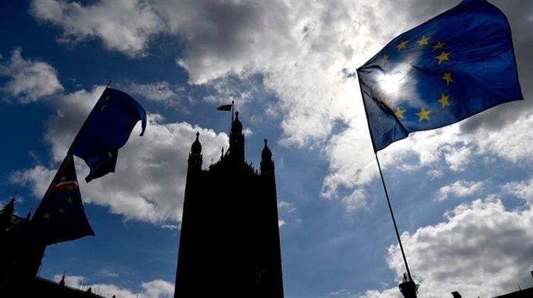 Η ΕΕ Εξετάζει Σχέδιο Έκτακτης Ανάγκης στο Θέμα των Διαπραγματεύσεων για το Brexit