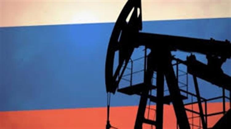 Πτώση 16,4% στις Πετρελαϊκές της Εξαγωγές Αναμένει για Εφέτος η Ρωσία