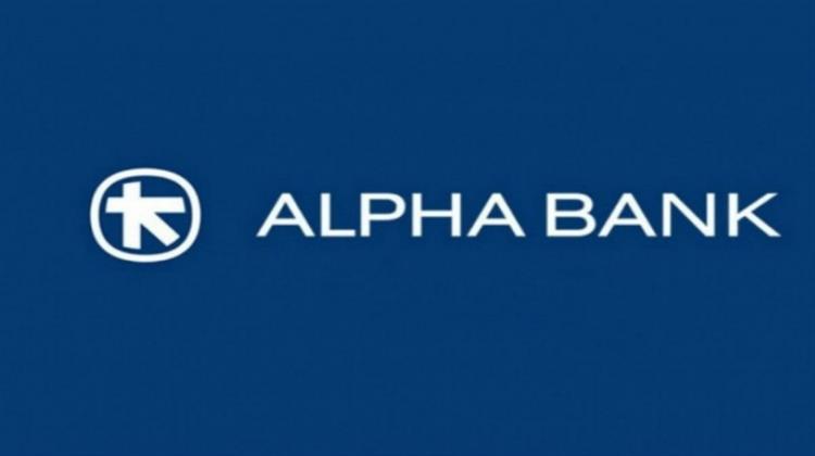 H Alpha Bank Δίνει Ώθηση στο Πράσινο Πλάνο του ΑΔΜΗΕ