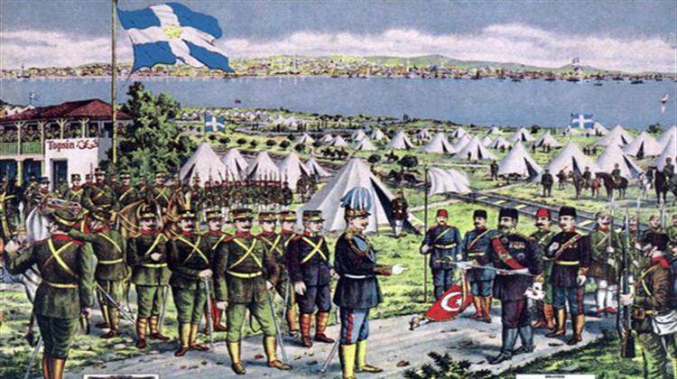 Η Απελευθέρωση της Θεσσαλονίκης και η Βουλγαρική Επιβουλή (26 Οκτωβρίου 1912)